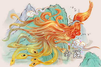 万年历查询表_万年历老黄历看吉日_万年历查询表黄道吉日