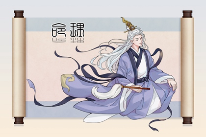 2026万年历日历 中国农历日历在线查询 万年历日历表大全