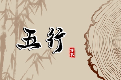 2026中国万年历 2026万年历日历 万年历查询2026年日历表